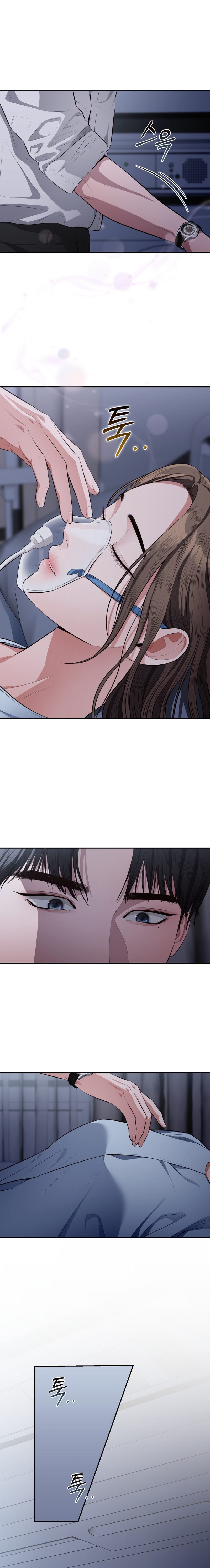 Beethoven Syndrome - Chapter 2 [photo 2] - MangaPorn