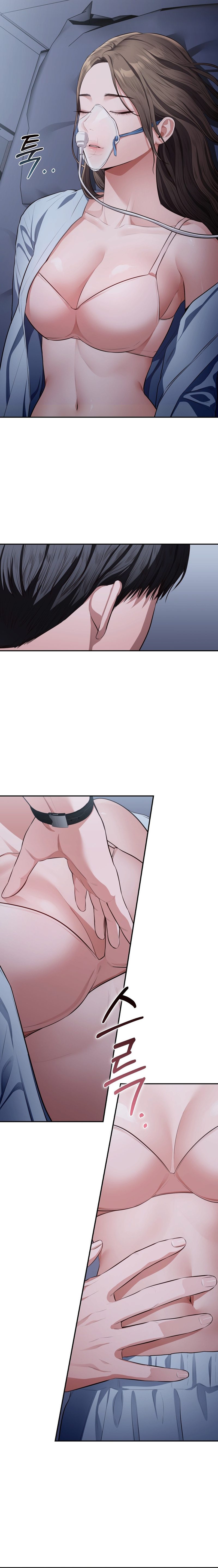 Beethoven Syndrome - Chapter 2 [photo 3] - MangaPorn