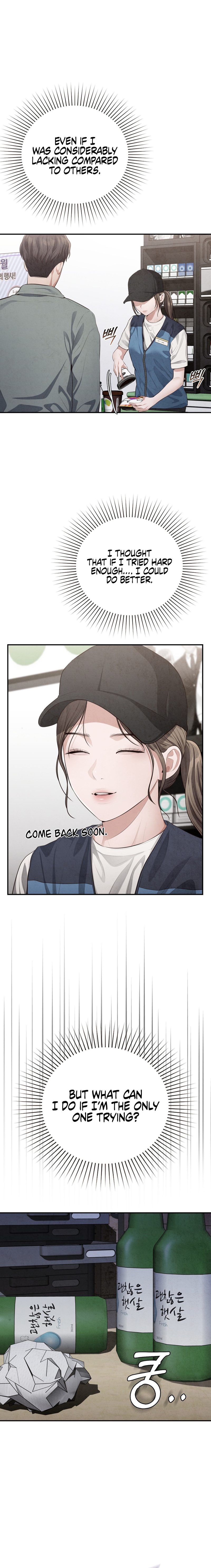 Beethoven Syndrome - Chapter 2 [photo 6] - MangaPorn