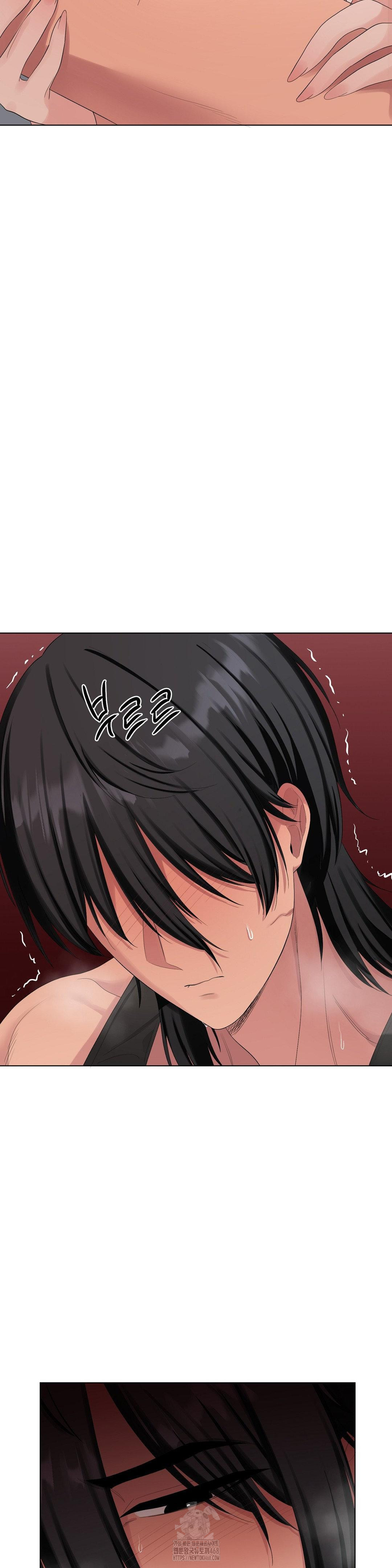 Beast Cub Raw - Chapter 16 [photo 18] - MangaPorn