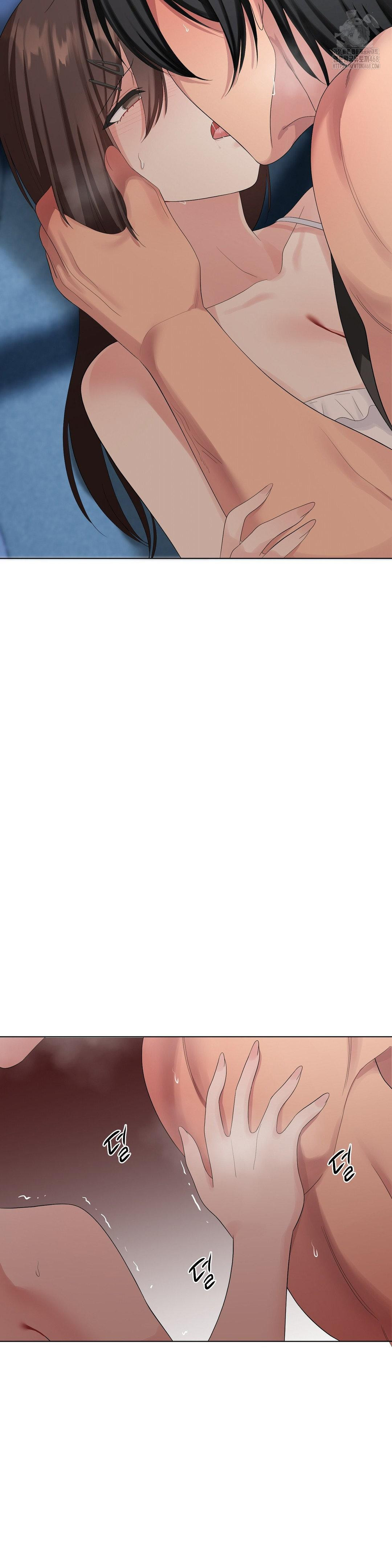 Beast Cub Raw - Chapter 16 [photo 23] - MangaPorn