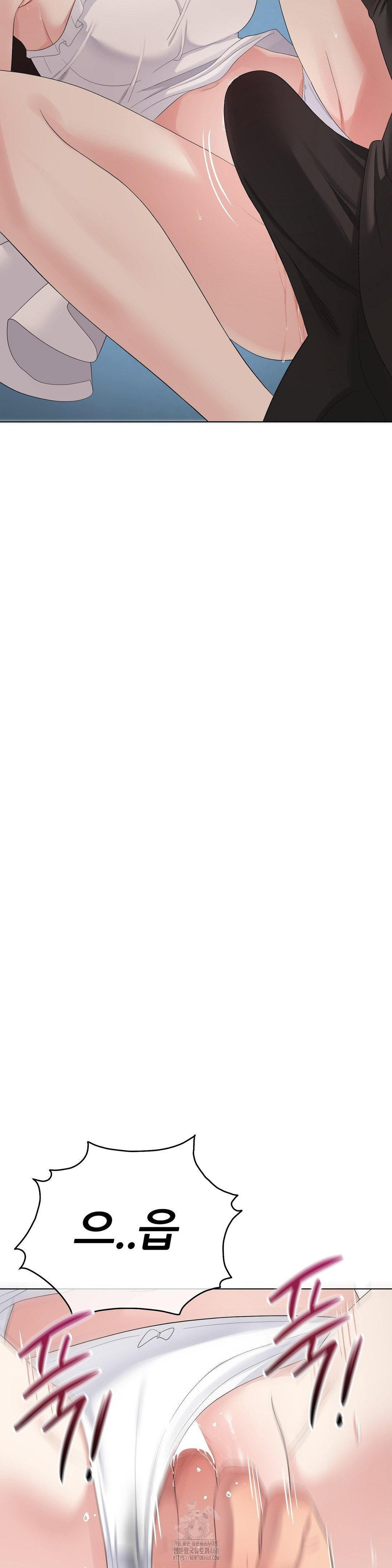 Beast Cub Raw - Chapter 16 [photo 36] - MangaPorn