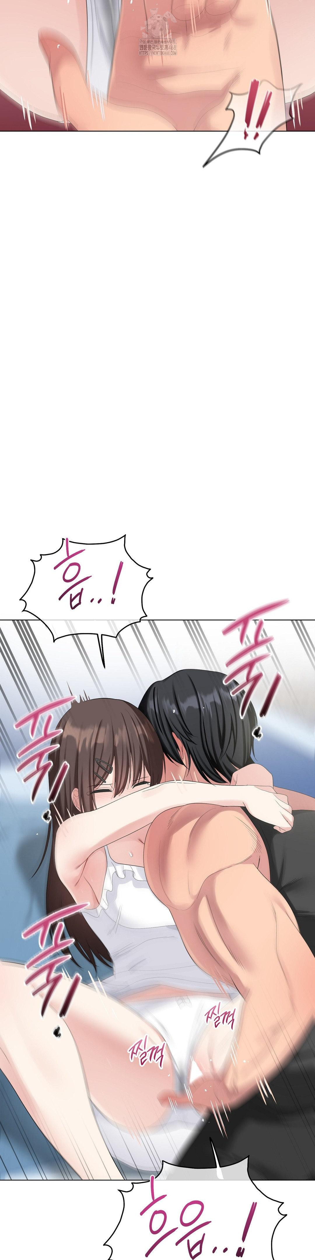 Beast Cub Raw - Chapter 16 [photo 37] - MangaPorn