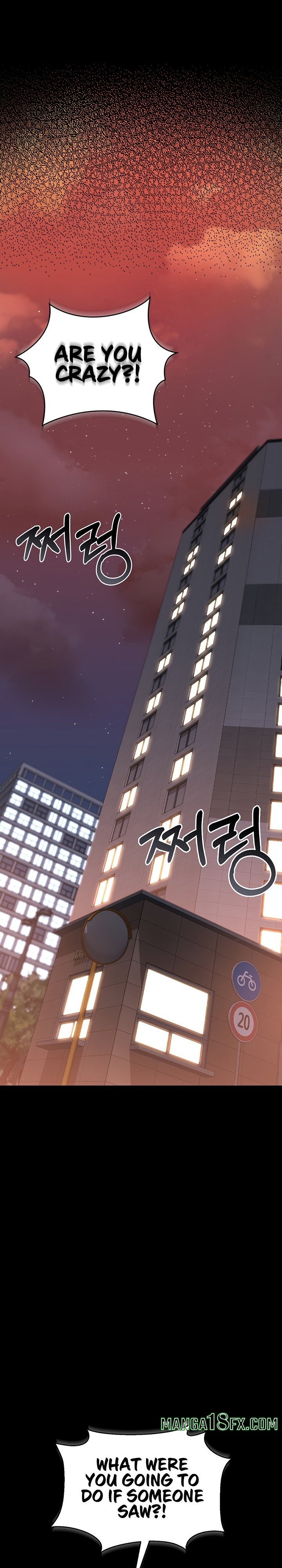 I Became an Apartment Security Manager - Chapter 14 [photo 11] - MangaPorn