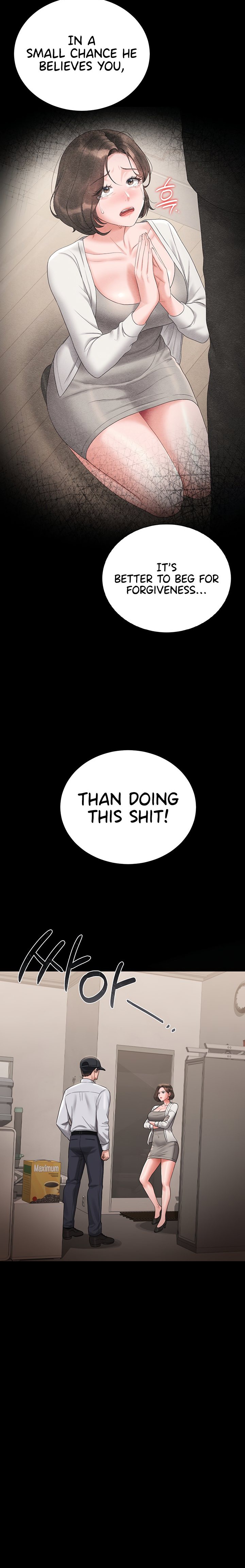 I Became an Apartment Security Manager - Chapter 14 [photo 15] - MangaPorn