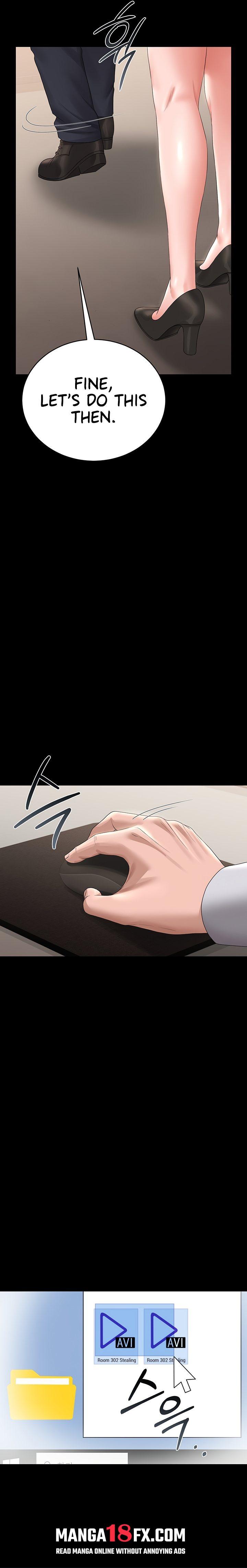 I Became an Apartment Security Manager - Chapter 14 [photo 16] - MangaPorn