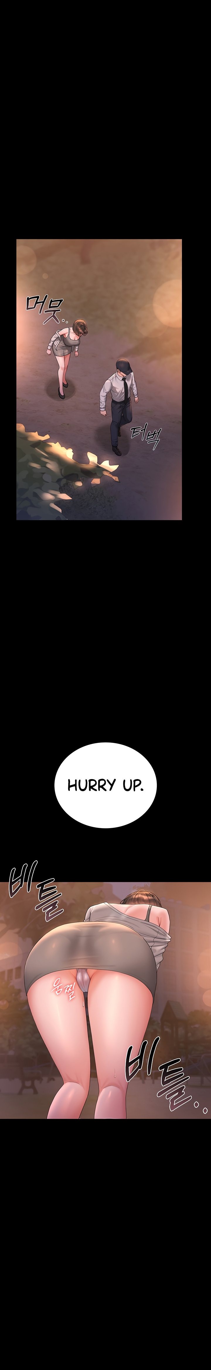 I Became an Apartment Security Manager - Chapter 14 [photo 24] - MangaPorn