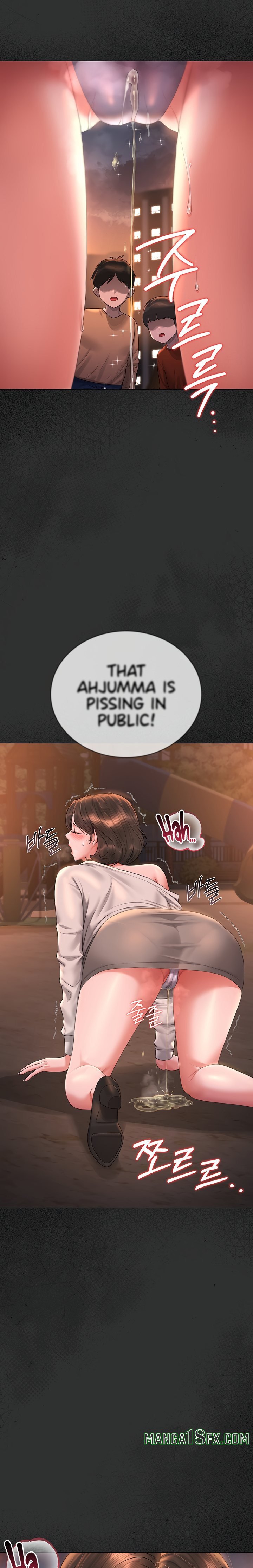 I Became an Apartment Security Manager - Chapter 14 [photo 31] - MangaPorn