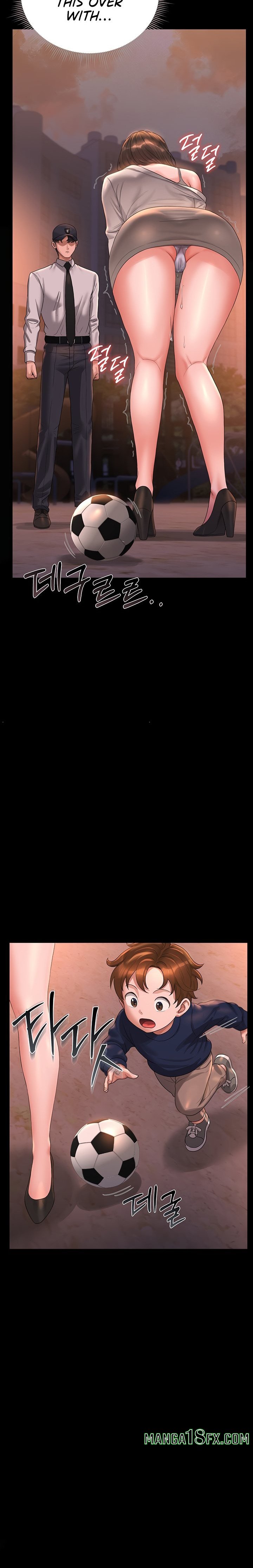 I Became an Apartment Security Manager - Chapter 14 [photo 33] - MangaPorn