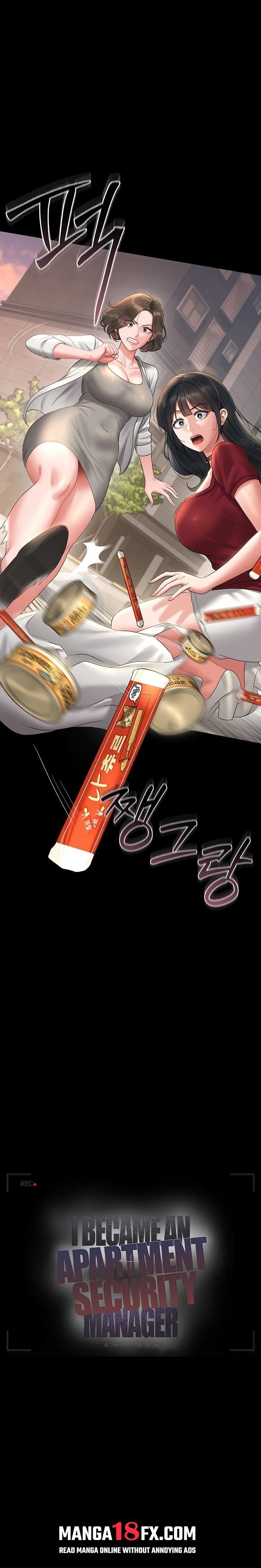 I Became an Apartment Security Manager - Chapter 14 [photo 4] - MangaPorn