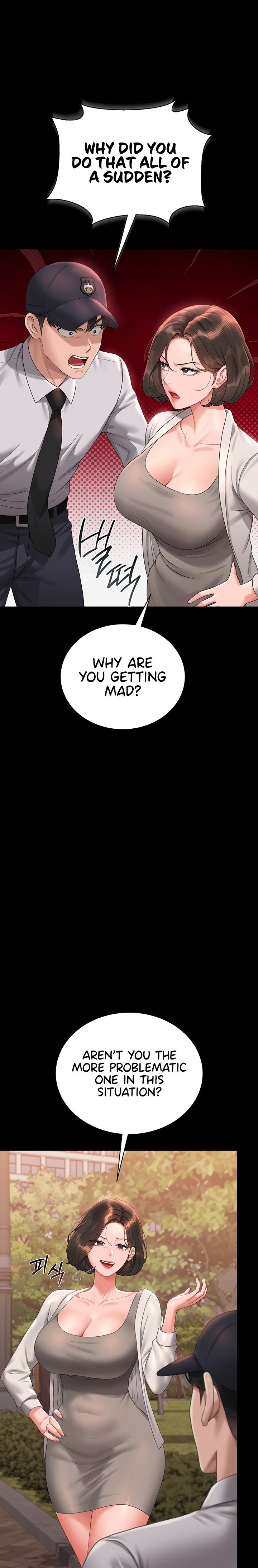 I Became an Apartment Security Manager - Chapter 14 [photo 8] - MangaPorn