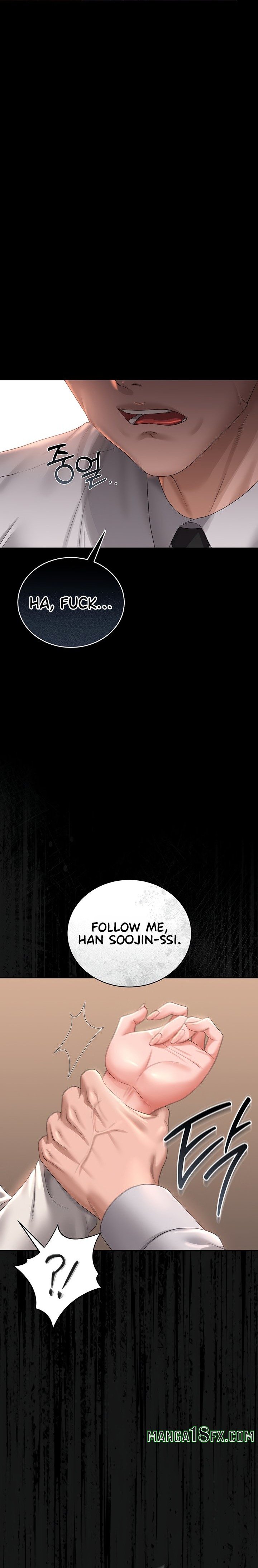 I Became an Apartment Security Manager - Chapter 14 [photo 9] - MangaPorn