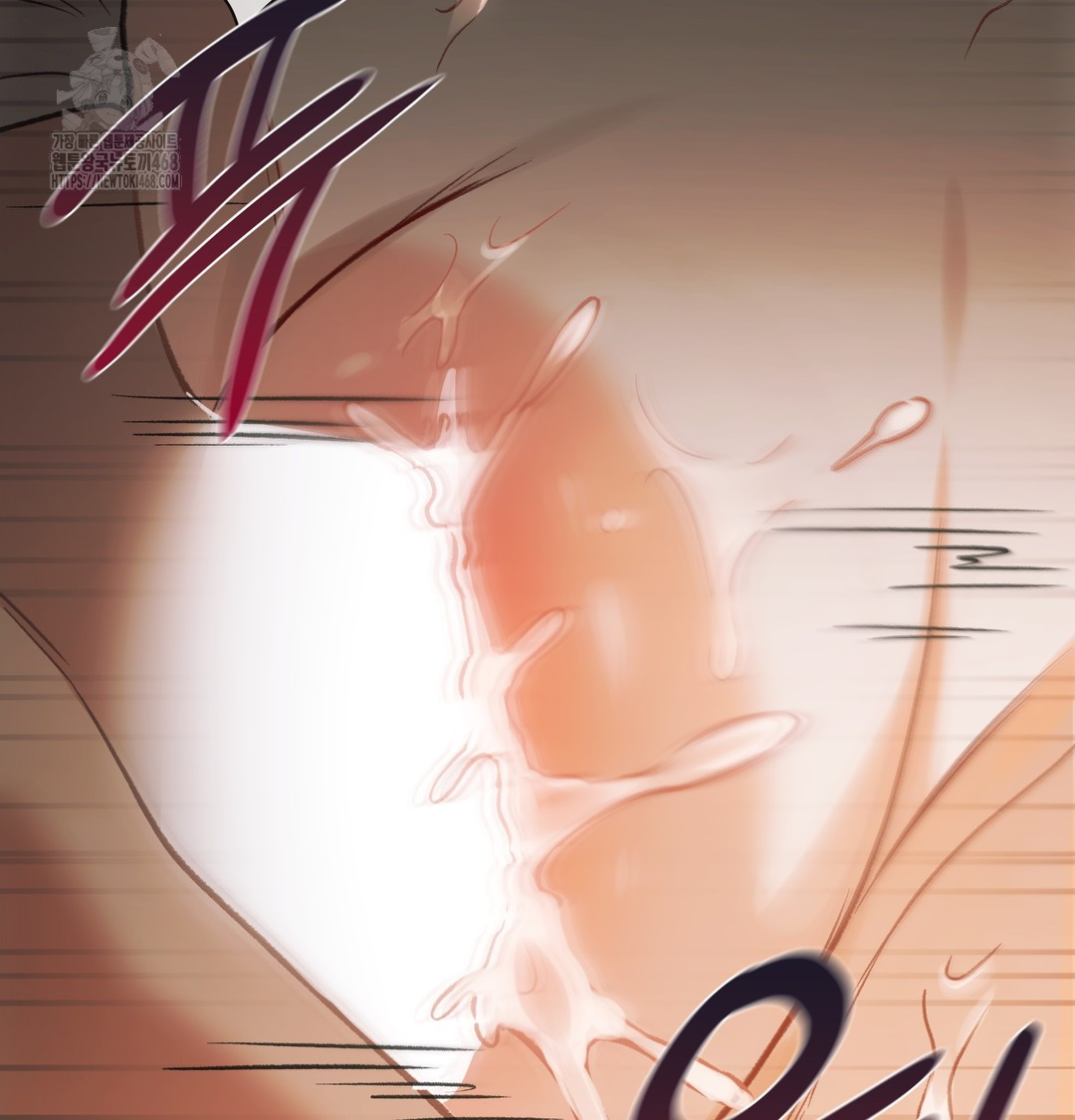 Slave Diary Raw - Chapter 12 [photo 22] - MangaPorn