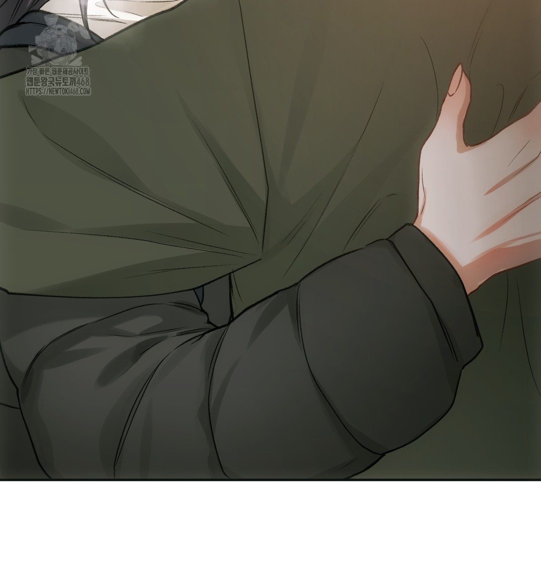 Slave Diary Raw - Chapter 12 [photo 60] - MangaPorn