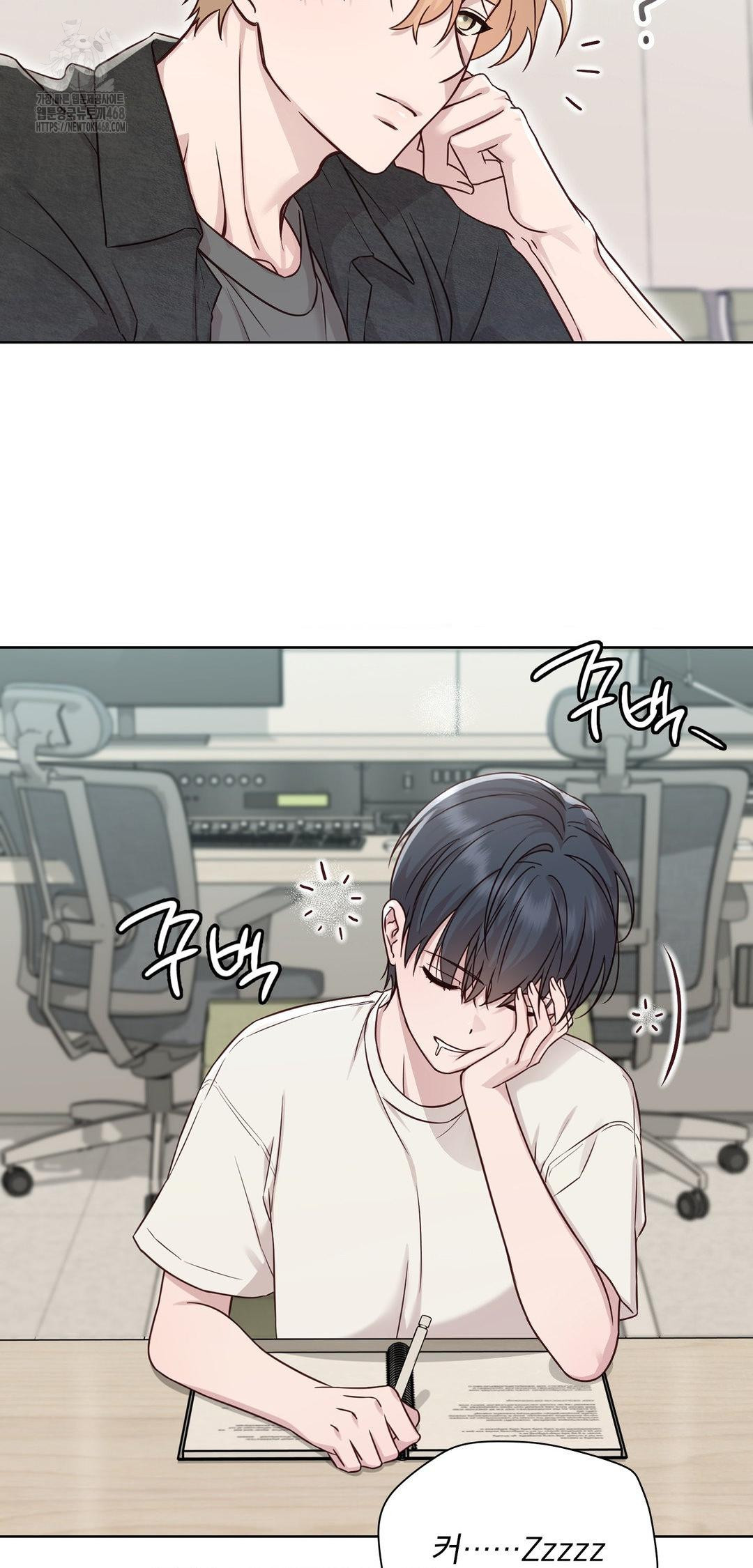 Brother Complex Raw - Chapter 12 [photo 36] - MangaPorn