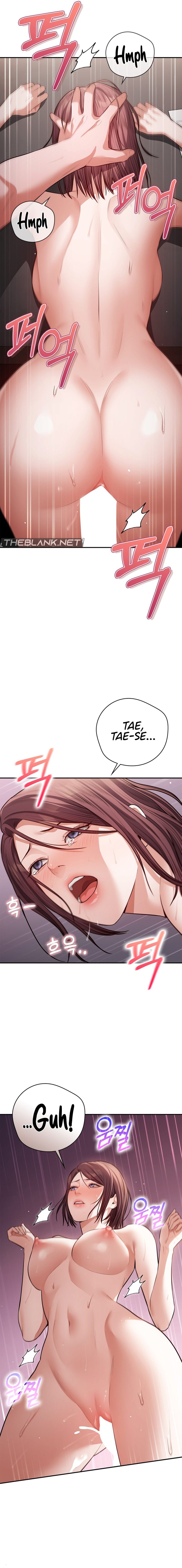 Beethoven Syndrome - Chapter 3 [photo 16] - MangaPorn