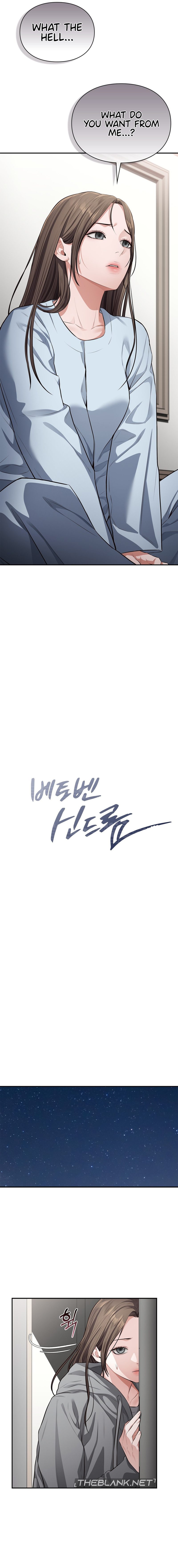 Beethoven Syndrome - Chapter 3 [photo 3] - MangaPorn