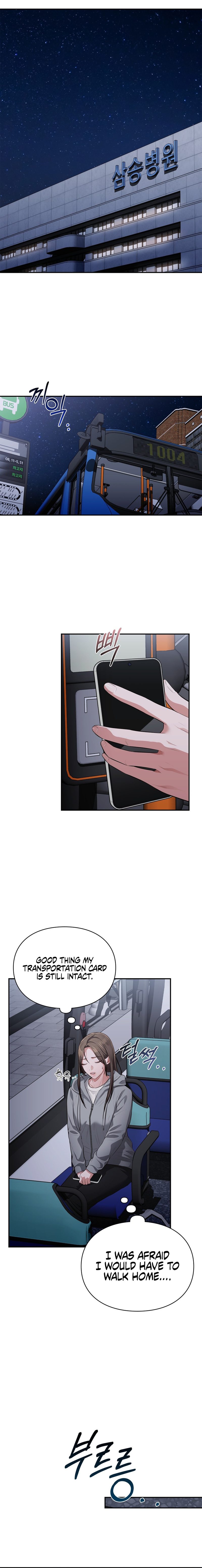 Beethoven Syndrome - Chapter 3 [photo 5] - MangaPorn