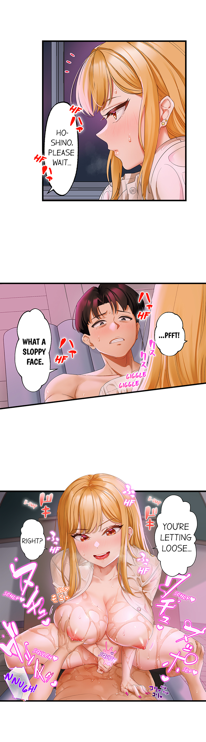 Room of Guilty Pleasure - Chapter 4 [photo 3] - MangaPorn