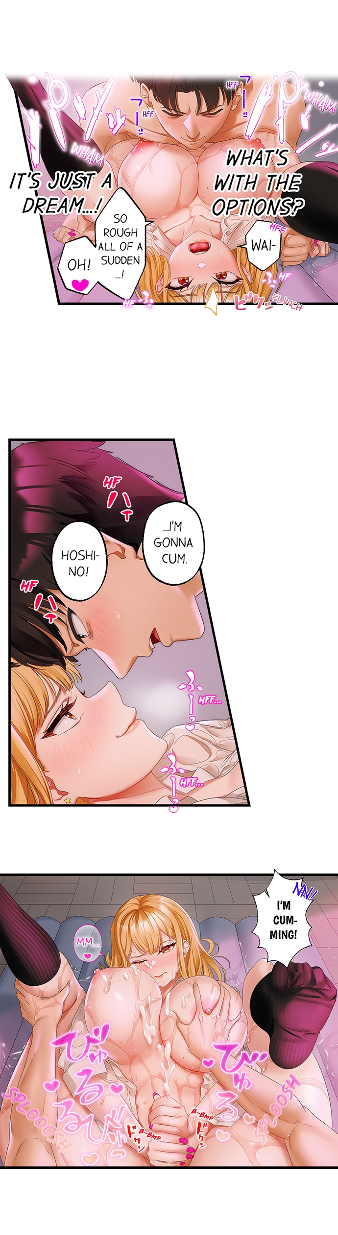 Room of Guilty Pleasure - Chapter 4 [photo 5] - MangaPorn