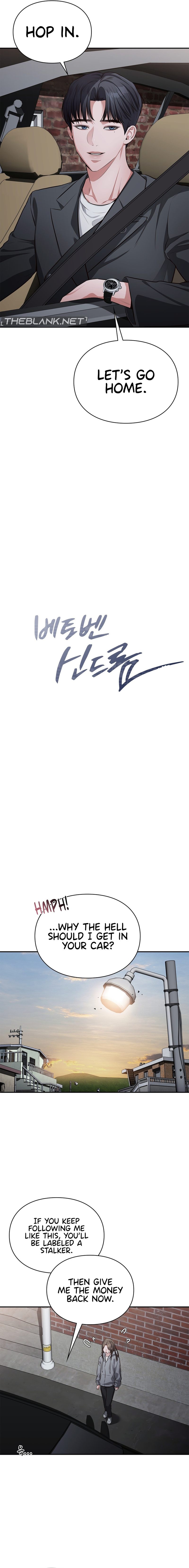 Beethoven Syndrome - Chapter 4 [photo 4] - MangaPorn