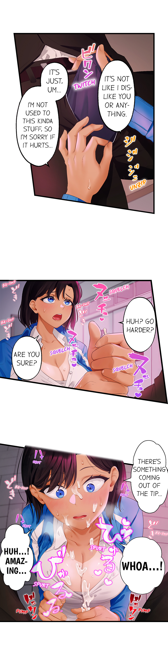 Room of Guilty Pleasure - Chapter 11 [photo 2] - MangaPorn