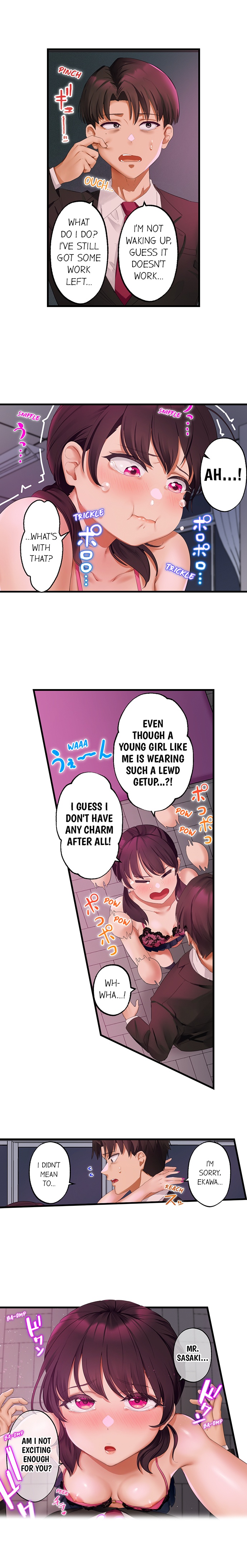 Room of Guilty Pleasure - Chapter 11 [photo 5] - MangaPorn