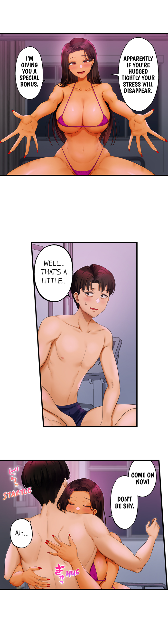 Room of Guilty Pleasure - Chapter 14 [photo 3] - MangaPorn