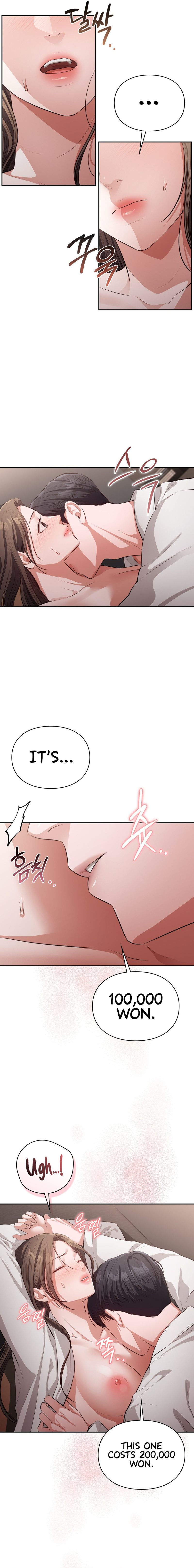 Beethoven Syndrome - Chapter 5 [photo 3] - MangaPorn