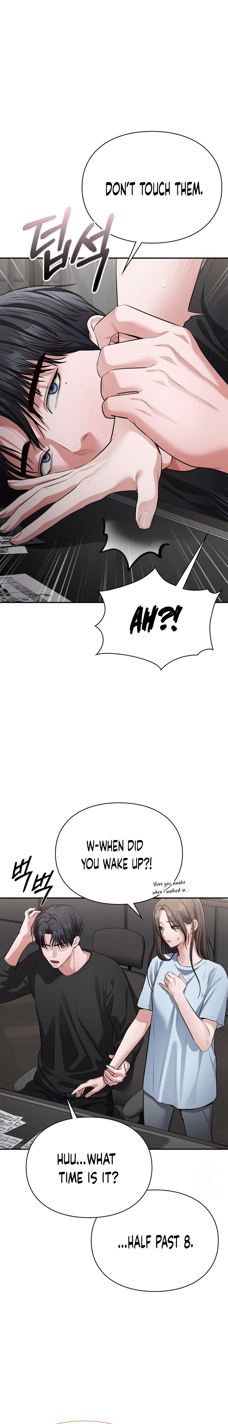 Beethoven Syndrome - Chapter 6 [photo 15] - MangaPorn