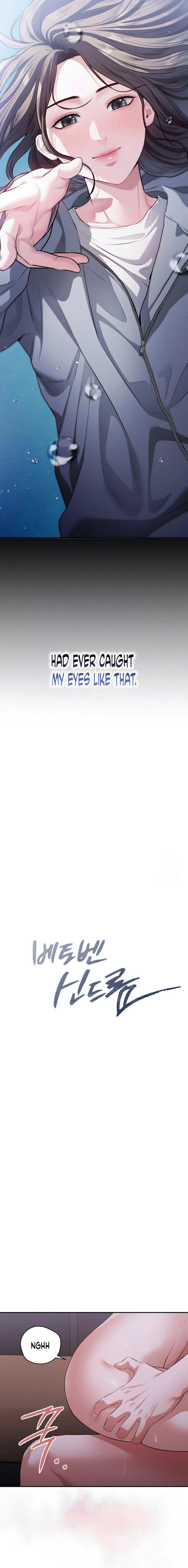 Beethoven Syndrome - Chapter 6 [photo 5] - MangaPorn