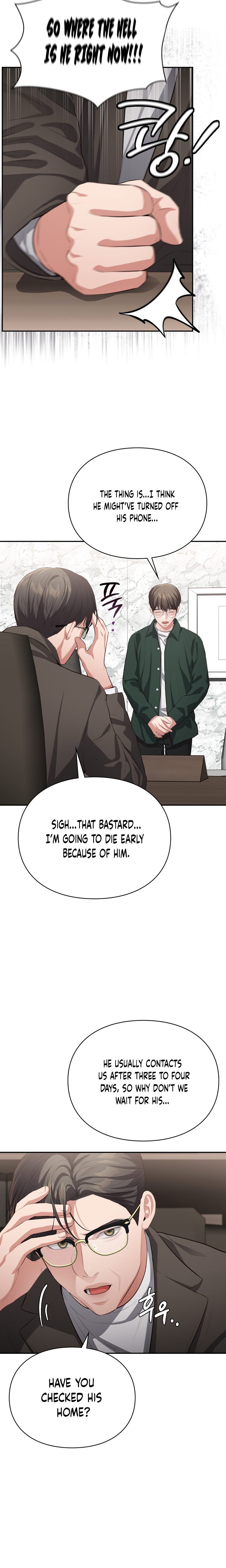 Beethoven Syndrome - Chapter 7 [photo 11] - MangaPorn