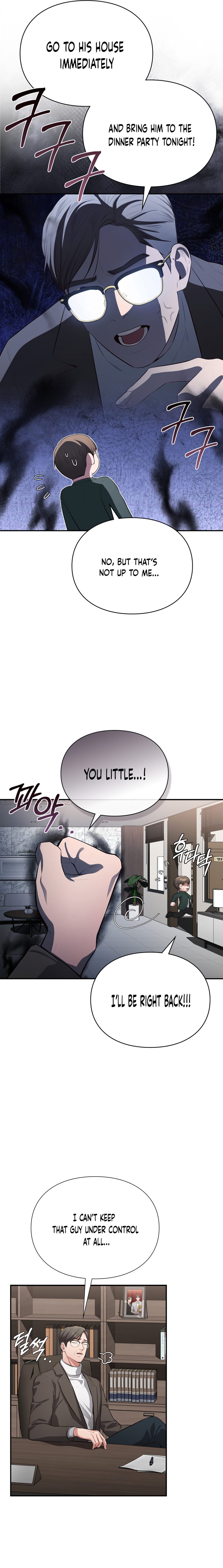 Beethoven Syndrome - Chapter 7 [photo 13] - MangaPorn