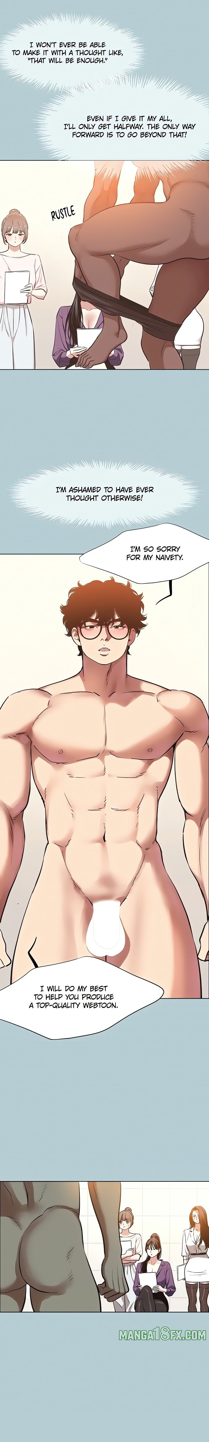 Not Interested - Chapter 13 [photo 2] - MangaPorn