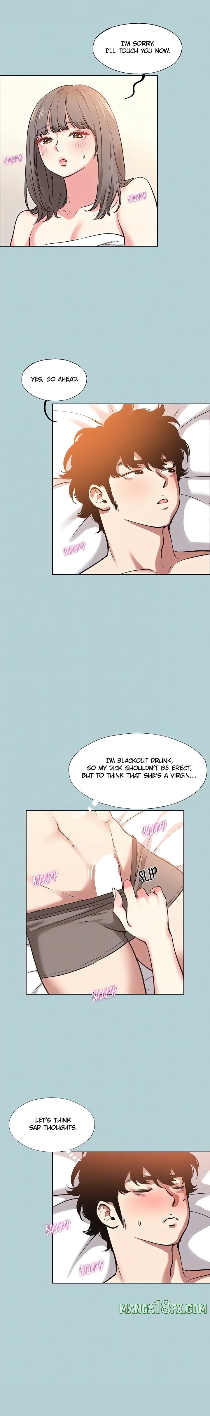 Not Interested - Chapter 14 [photo 7] - MangaPorn