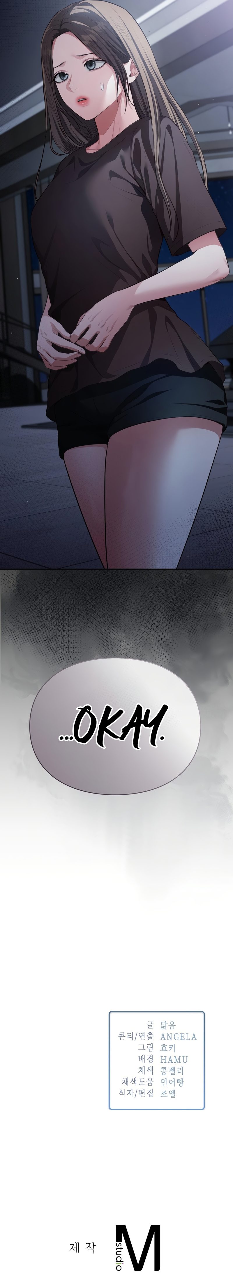 Beethoven Syndrome - Chapter 8 [photo 16] - MangaPorn