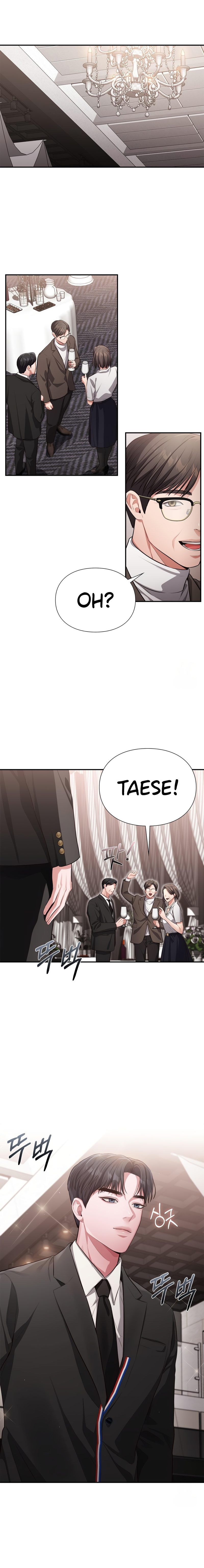 Beethoven Syndrome - Chapter 8 [photo 3] - MangaPorn