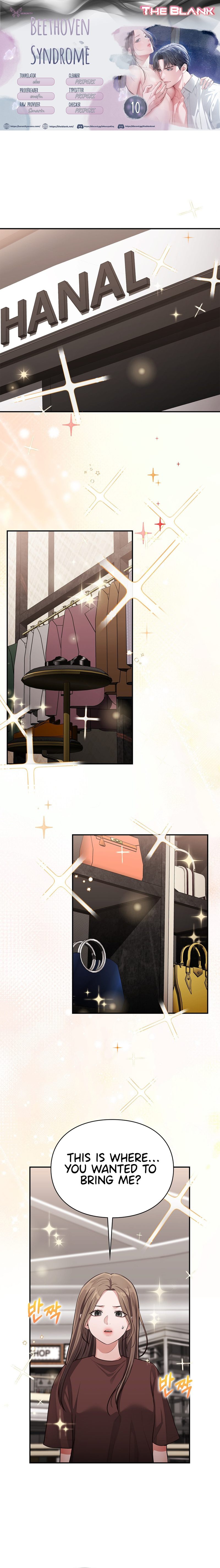 Beethoven Syndrome - Chapter 9 [photo 1] - MangaPorn