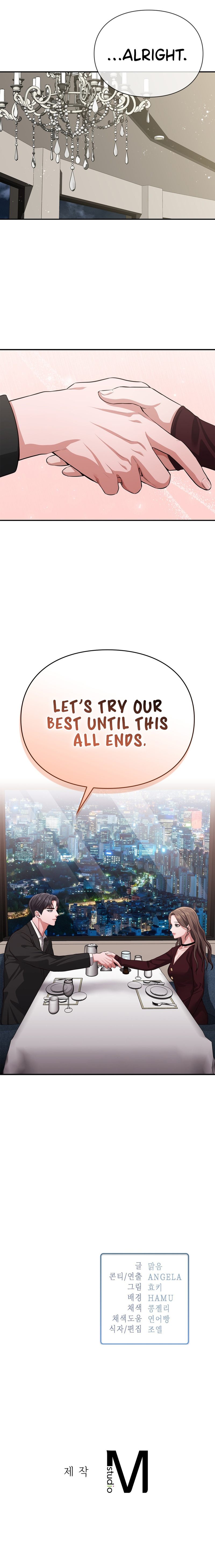 Beethoven Syndrome - Chapter 9 [photo 17] - MangaPorn