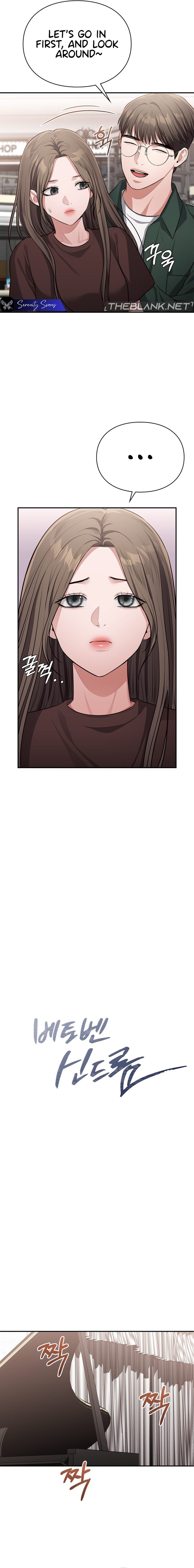 Beethoven Syndrome - Chapter 9 [photo 4] - MangaPorn