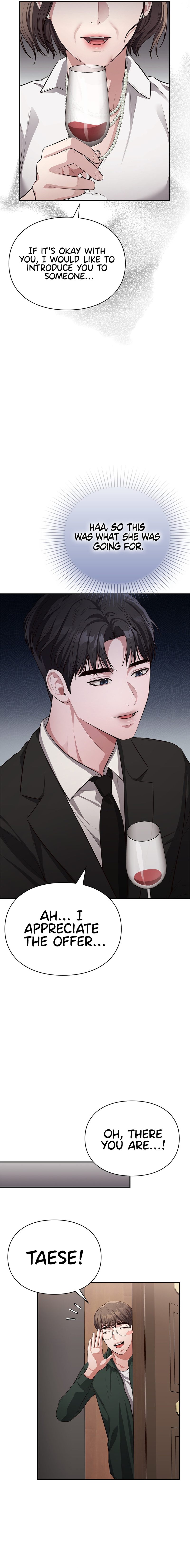 Beethoven Syndrome - Chapter 9 [photo 6] - MangaPorn