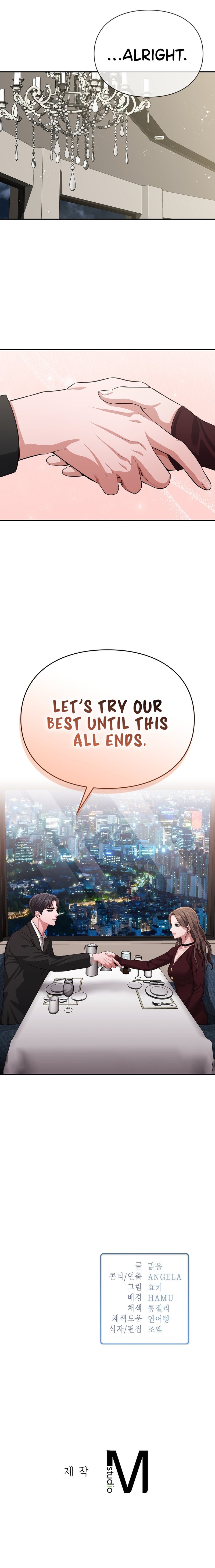 Beethoven Syndrome - Chapter 10 [photo 17] - MangaPorn