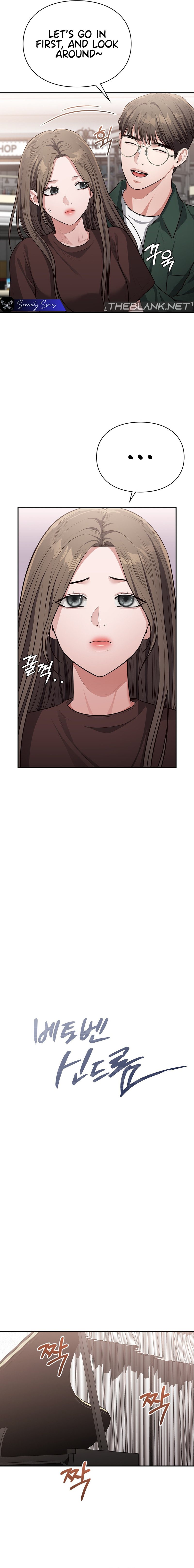 Beethoven Syndrome - Chapter 10 [photo 4] - MangaPorn