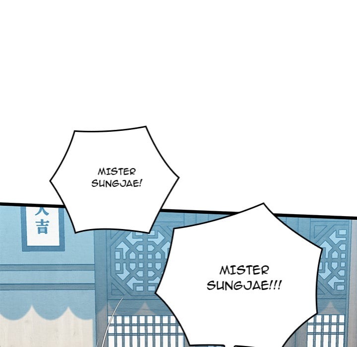 Master of Intimacy (Uncensored) - Chapter 15 [photo 185] - MangaPorn