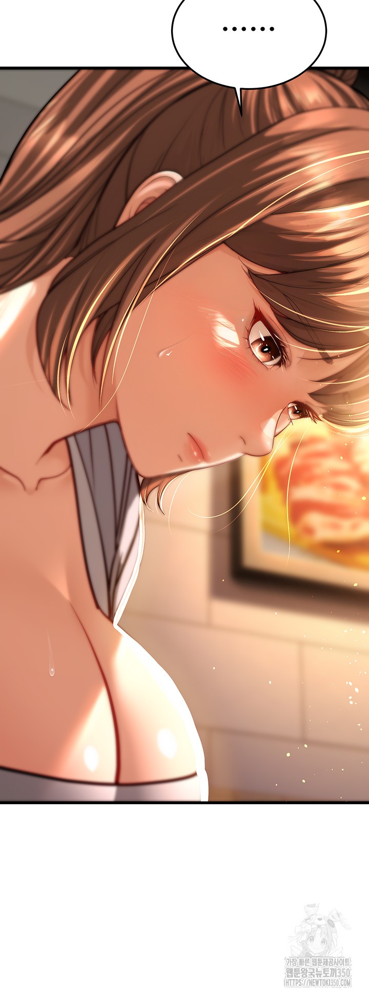 A Young Auntie Raw - Chapter 5 [photo 37] - MangaPorn