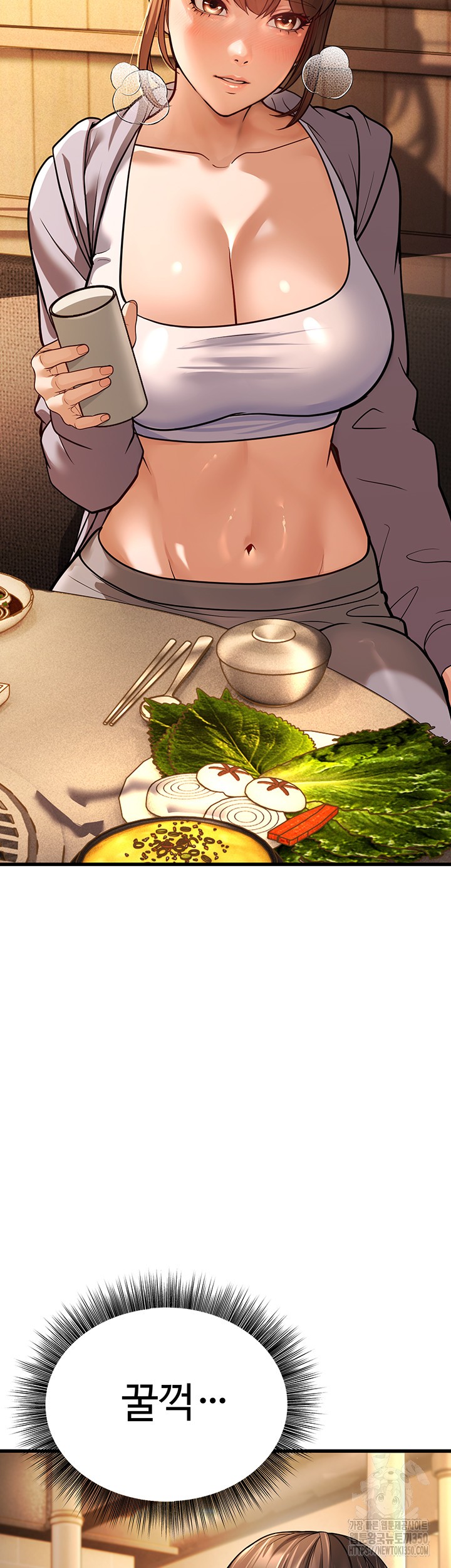 A Young Auntie Raw - Chapter 5 [photo 51] - MangaPorn