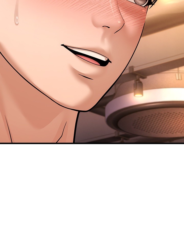 A Young Auntie Raw - Chapter 5 [photo 53] - MangaPorn