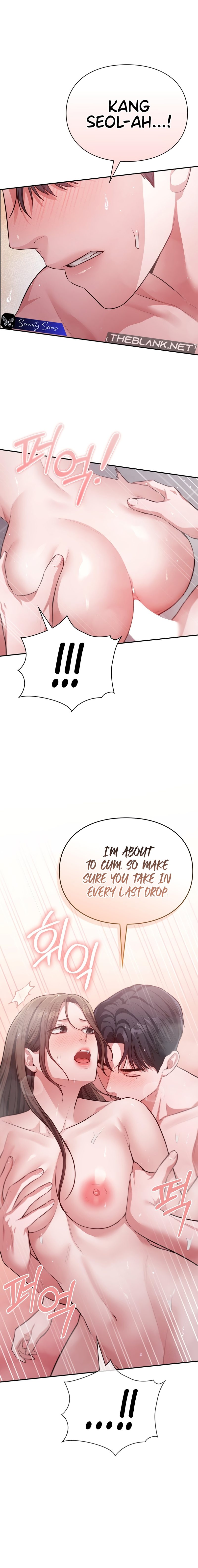 Beethoven Syndrome - Chapter 11 [photo 11] - MangaPorn