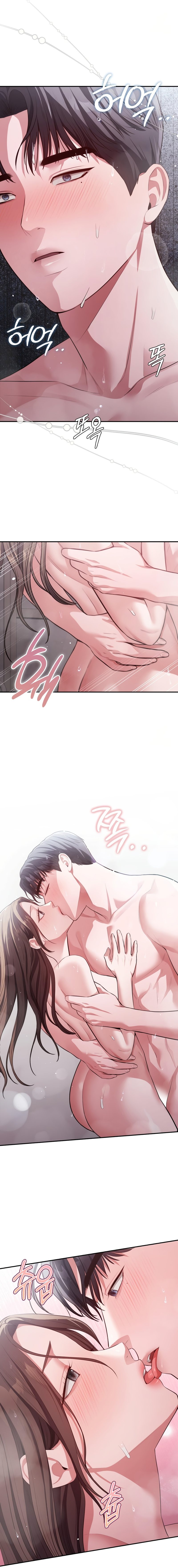 Beethoven Syndrome - Chapter 11 [photo 13] - MangaPorn