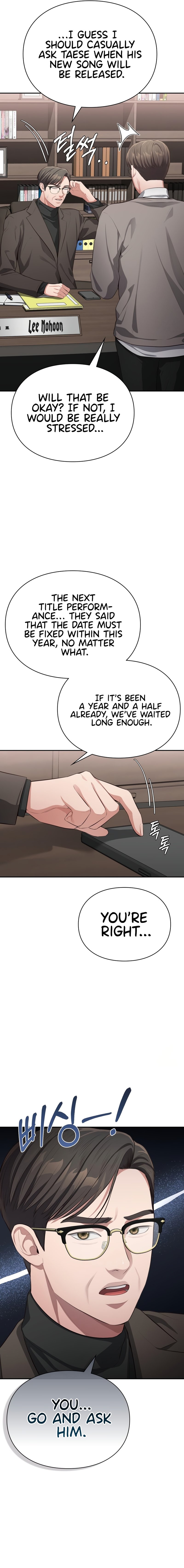 Beethoven Syndrome - Chapter 12 [photo 4] - MangaPorn